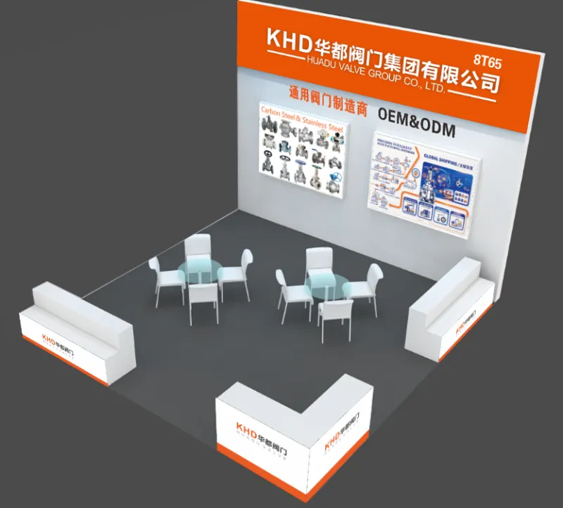 2026 年 10 月に花都バルブ グループ (KHD) と出会う場所は?浙江国際バルブ展示会、ブース 8T65